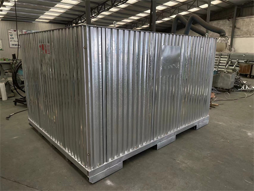 ����Ͱ�װ��