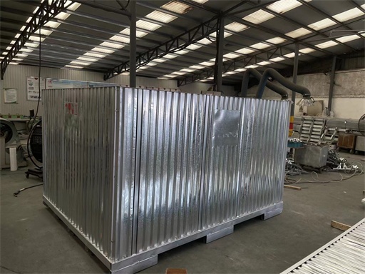 ����Ͱ�װ��